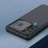 Nillkin CamShield Case Tenké puzdro na mobilný telefón s Náhľad obrázku produktu 3