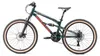 BIKESTAR Alu Kinder Jugend Mountainbike Vollgefedert, 21 Produktbild-Vorschau 3