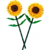 LEGO LEGO Creator Sonnenblumen (40524) Produktbild-Vorschau 28