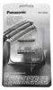 Panasonic WES 9068 Schermesser Produktbild-Vorschau 23