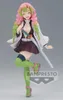 copy of BANPRESTO DRAGONBALL Z RESOLUTION OF SOLDIERS SUPER Produktbild-Vorschau 4