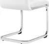 A close-up view of the base of a white chair with a chrome metal frame. Podgląd zdjęcia produktu