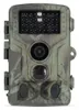 Nedis Wildlife Kamera - 4K@10fps - 48 MPixel - 2 MPixel Produktbild-Vorschau 1
