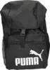 Puma PUMA Phase Hooded Backpack  Rugzakken - zwart - Maat Produktbild-Vorschau 7