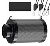 ISOISL Kohlefilter Grow 100mm Aktivkohlefilter Produktbild-Vorschau 14