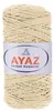 PAMUK MAKREME creme Produktbild-Vorschau