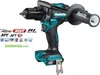 Akku-Schlagbohrer 40V Xgt 0*Ah Makpa - M Hp001Gz01 Produktbild-Vorschau 7