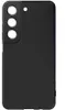 2in1 Schutzglas Schutzhülle für Samsung Galaxy  S22 Produktbild-Vorschau 3