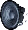 VISATON VS-K50WP - 1.0 Kanäle - 2 W - 180 – 17000 Hz - 8 Náhled obrázku produktu 4