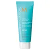 Moroccanoil Repair: Mascarilla nutritiva para cabello seco Vista previa de la imagen del producto 3