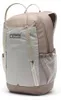 COLUMBIA ECHO MOUNTAIN 25L BACKPACK Grau Produktbild-Vorschau 6