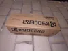 KYOCERA TK-3300, 14500 stron(y), Czarny, 1 szt. Podgląd zdjęcia produktu 5