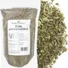 Kräuter der Provence 250 g - Gewürzmischung - für Produktbild-Vorschau 1