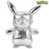Peluche Pokemon - 25° anniversario Select (argento, 20 cm) Anteprima dell’immagine prodotto 14