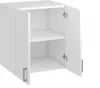 A white kitchen wall cabinet with two doors and two shelves, shown with the doors open. Produktbild-Vorschau