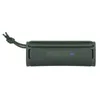 Bluetooth reproduktor Sony ULT Field 1 Forest Grey Náhľad obrázku produktu 2