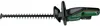 Bosch UniversalHedgeCut 50 - Tagliasiepi - a batteria 2,5 Anteprima dell’immagine prodotto 9