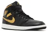 Chaussures Nike Air Jordan 1 DQ8426071 Voir les images du produit 16