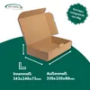 WPTrading - 50 Stück DHL Kleinpaket Karton 1-wellig 350 x Produktbild-Vorschau 7