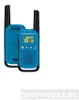 Motorola TALKABOUT T42, Profesjonalne radio mobilne (PMR), Podgląd zdjęcia produktu 20