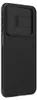 Handyhülle für Galaxy A17 5G, Nillkin CamShield Pro, Produktbild-Vorschau 3
