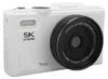 5K-Digitalkamera für Fotografie, Anti-Shake, WiFi, 75 MP, Produktbild-Vorschau 1
