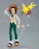 Šamanský kráľ Figma Akčná figúrka Yoh Asakura 14 cm Náhľad obrázku produktu 5