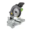 Sega circolare Procraft PGS2100 Anteprima dell’immagine prodotto 2