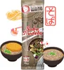 Mr. WANG Soba Nudeln 300g - Japanische Weizennudeln mit Produktbild-Vorschau 1