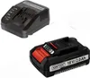 Einhell / Kraftixx Akku- 18V 2,0Ah  + Ladegerät Power X Produktbild-Vorschau 1