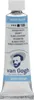 Van Gogh 106, Blau, Weiß Produktbild-Vorschau 1