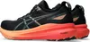 A pair of black and orange running shoes. Podgląd zdjęcia produktu