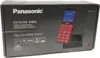 Mobiltelefon für ältere Menschen Panasonic KX-TU155EXRN Produktbild-Vorschau 22