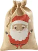 Folia Jutesack, 25x35cm natur, mit aufgedrucktem Bild Produktbild-Vorschau 3