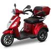 Rolektro, E-Trike 25 V.2, Rot, 60V-20Ah Bleigel Akkus, 1000 Produktbild-Vorschau 8