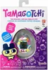 Tamagotchi Original - Memphis Produktbild-Vorschau 5