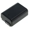digibuddy Akku kompatibel zu Sony NP-FW50 Li-Ion Produktbild-Vorschau 4