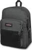 EASTPAK GRAUER MANN-RUCKSACK : Farbe - Grau, Größe - UNI Produktbild-Vorschau 2