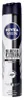 NIVEA Men Black & White Invisible, Pánské, Antiperspirant, Náhled obrázku produktu 2