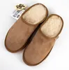 Hausschuhe Lammfell Modell ISLAND Pantoffel camel 48 Produktbild-Vorschau 6