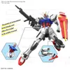 Kit modello Gunpla Entry Grade 1/144 Strike Gundam Bandai Anteprima dell’immagine prodotto 6
