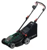 Tosaerba a batteria ROTAK18V2-43, 2 batterie PBA 18V 4,0Ah Anteprima dell’immagine prodotto 1