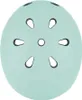 Globber Helm Go Up Lights Unisex Jugend XXS/XS 45-51cm Produktbild-Vorschau 4