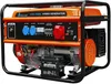 Extralink EX.30714 motor-generator 7000 W 25 L Benzin Sort Náhled obrázku produktu 2