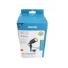 Hama Gartenleuchte WLAN Gartenstrahler + Erdspieß , IP65, Produktbild-Vorschau 15
