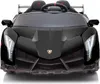 Kinderfahrzeug - Elektro Auto "Lamborghini Veneno" - Produktbild-Vorschau 5