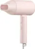 Föhn Compact Xiaomi Haartrockner H101 1600W Rosa Produktbild-Vorschau 1