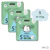 Moomin Baby - Öko-Windelhosen - Größe 5 - 10 bis 15 kg - Produktbild-Vorschau 1