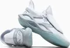 A pair of white Converse basketball shoes with light blue and gray accents, shown against a white background. Produktbild-Vorschau