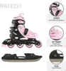 A product image showing inline skates and a separate skate blade attachment, with accompanying feature callouts. Produktbild-Vorschau